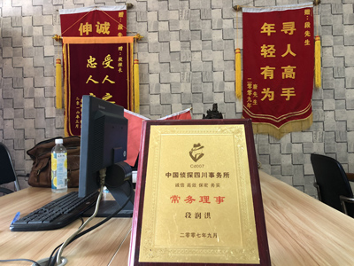 未婚怀孕男方应赔偿多少？-峄城区私人调查